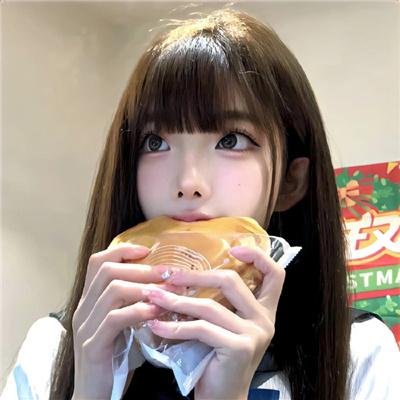 牛皮